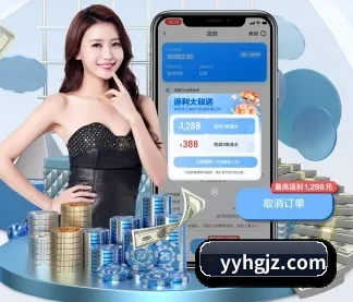 智能升级 - 全面拥抱AI技术,智能化推荐系统全面上线,用户体验再升级。